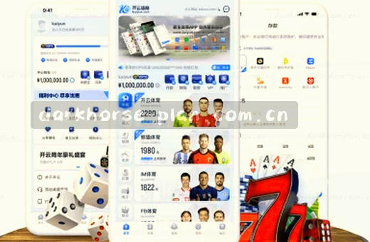 闪电快攻上篮 比分牌定格瞬间